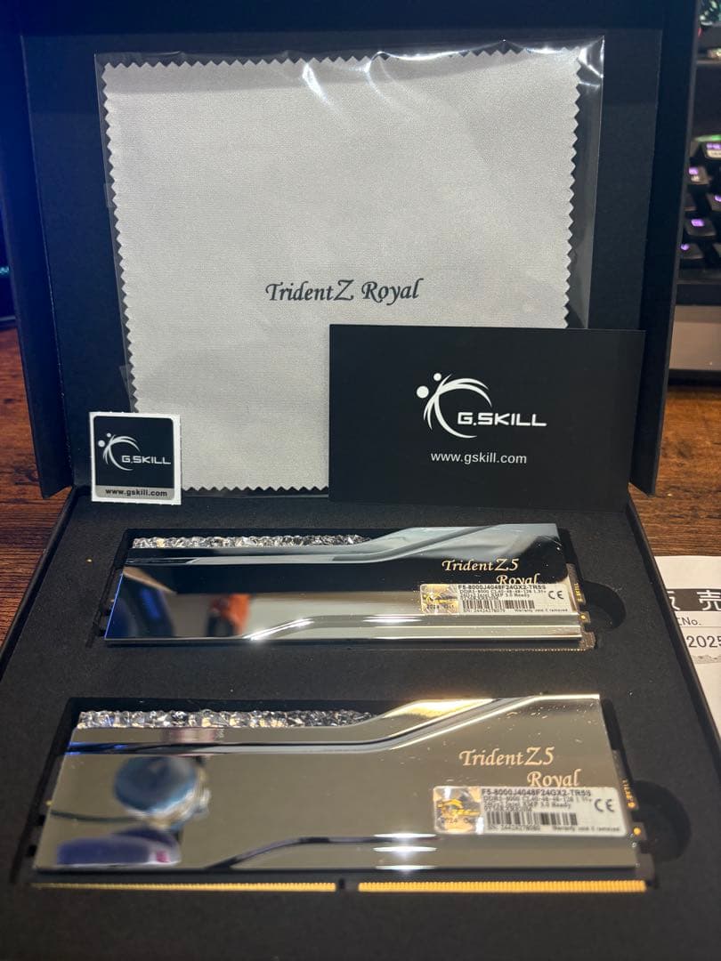 G.SKILL Trident Z  8000 24GB×2枚