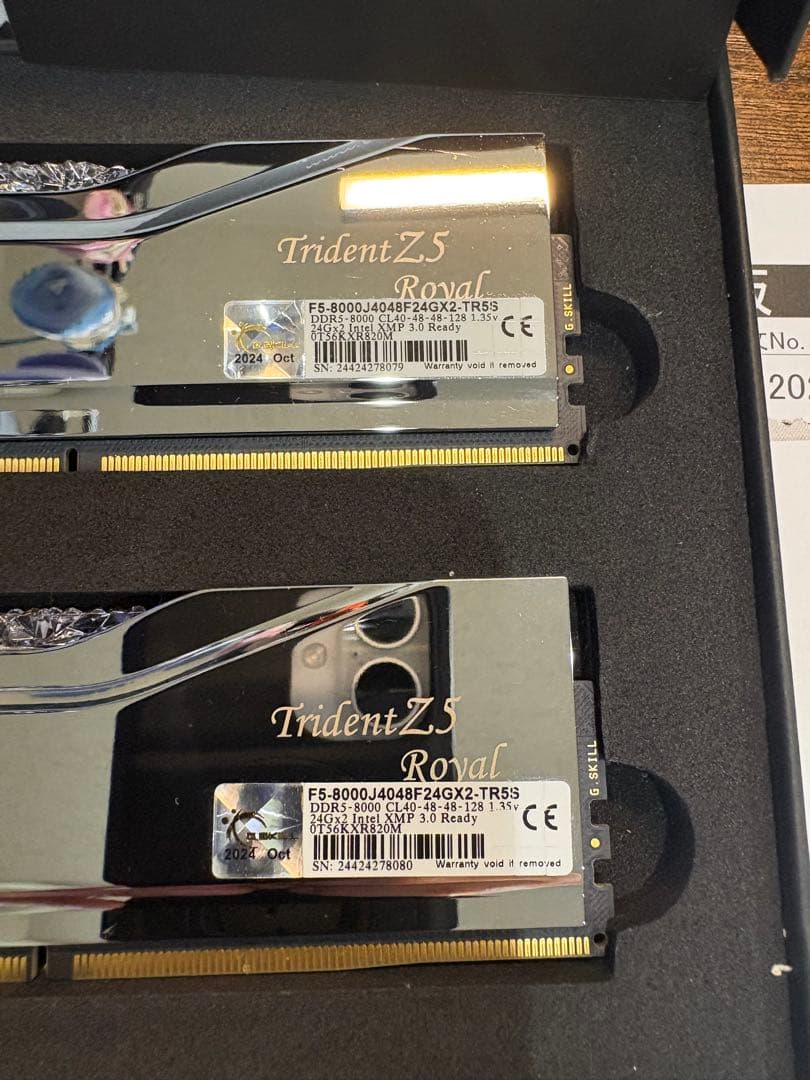 G.SKILL Trident Z  8000 24GB×2枚