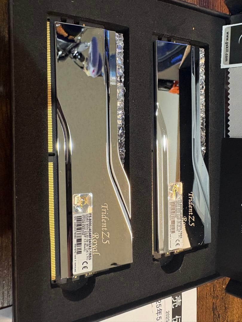 G.SKILL Trident Z  8000 24GB×2枚