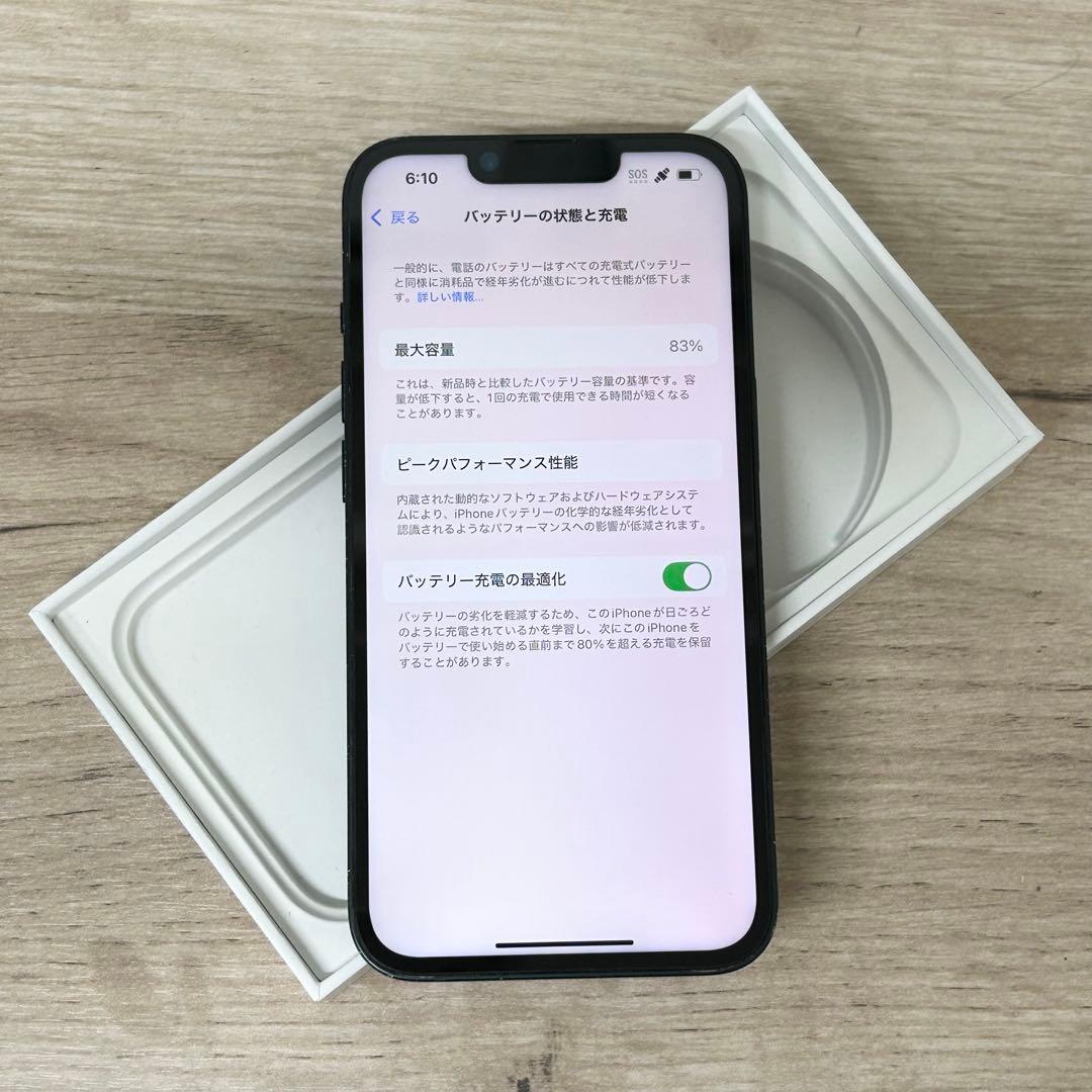 iPhone 14｜128gb｜SIMフリー｜シャッター音消せる！