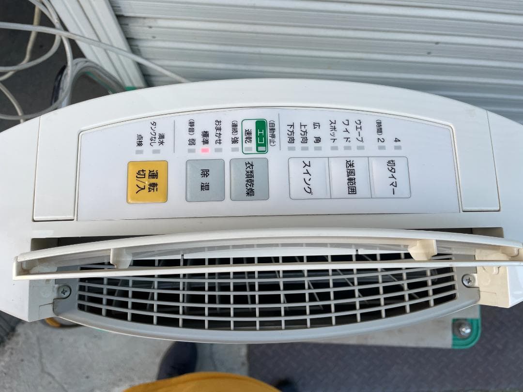 ★動作〇★ 除湿機 パナソニック F-YZF100 2010年製 デシカント方式