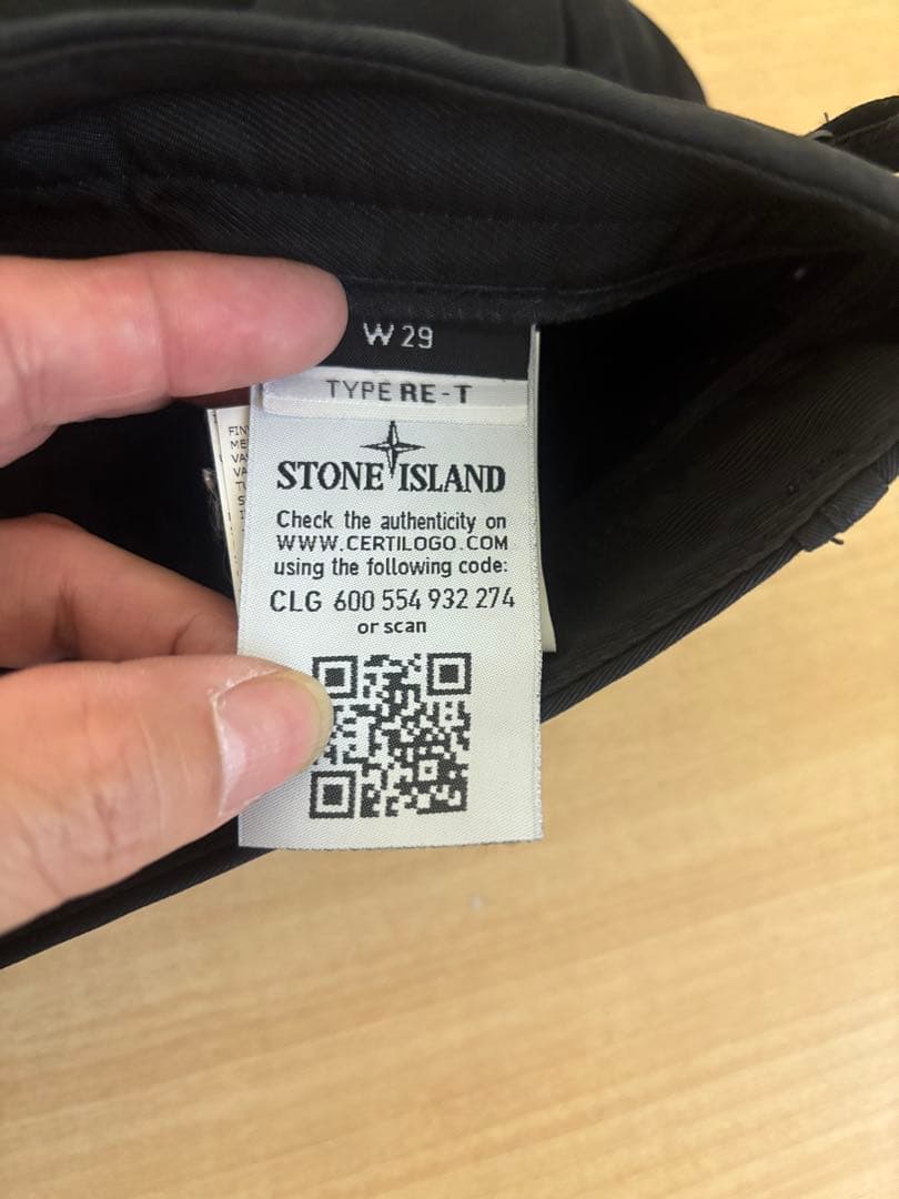 希少レアサイズ　美品　ストーンアイランド　カーゴパンW29 ブラック