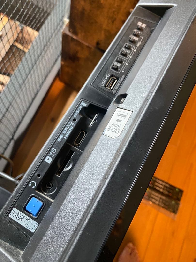 送料込MITSUBISHI REAL 32Ｖ型 LCD-V32BHR7