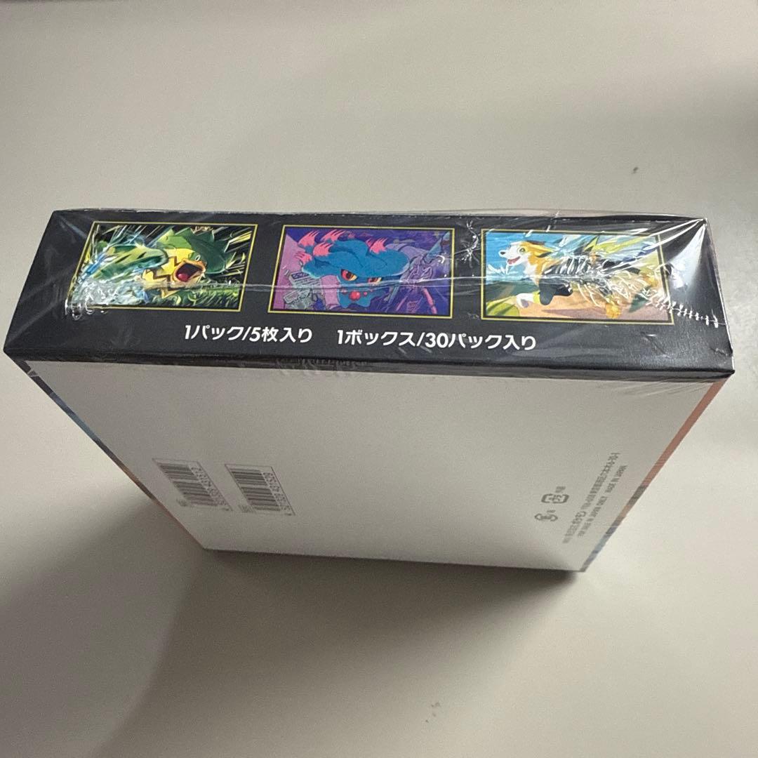 ポケモンカードMEGAドリームex インフェルノ X 各1シュリンク付き2BOX