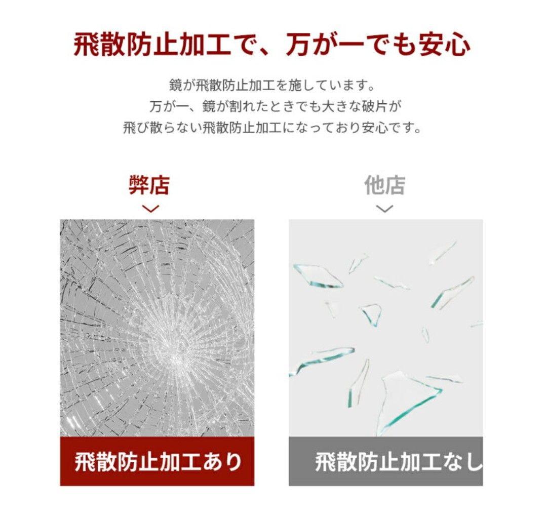 全身鏡　姿見　アーチ型　 黒色 ブラック　180✕60cm　購入価格16990円