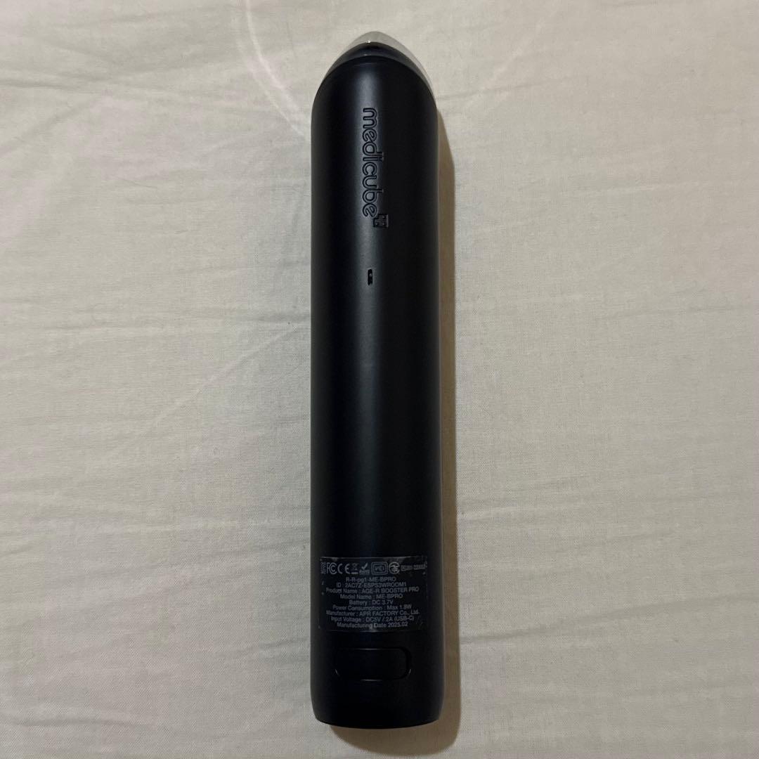 medicube AGE-R ブースタープロ 美顔器　ブラック