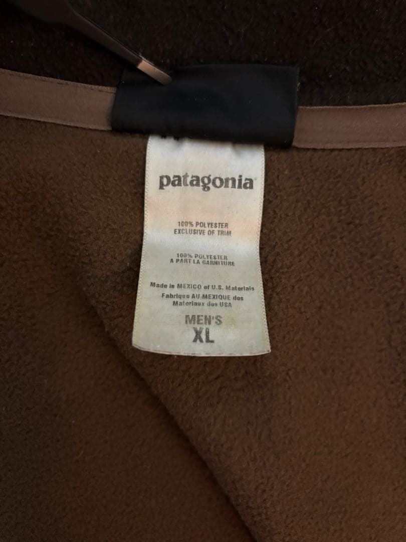 Patagonia Synchilla ベスト ブラウンXL フリース　シンチラ