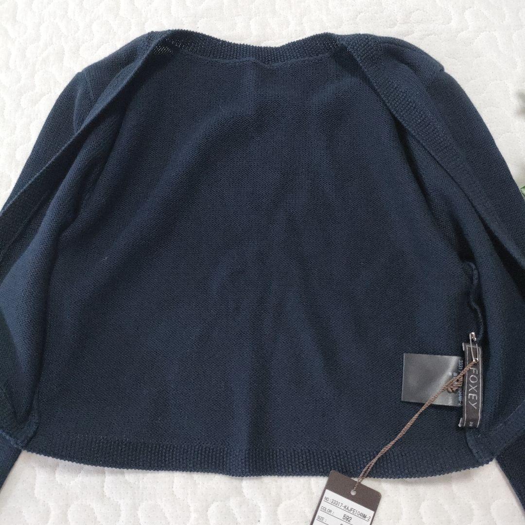 未使用品✨FOXEY　コットン100％ボレロ　ネイビー　38　タグ付き