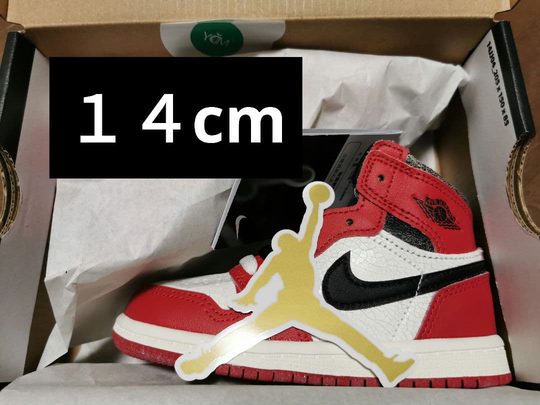 NIKE エアジョーダン1 シカゴ　Chicago ベビー 14cm