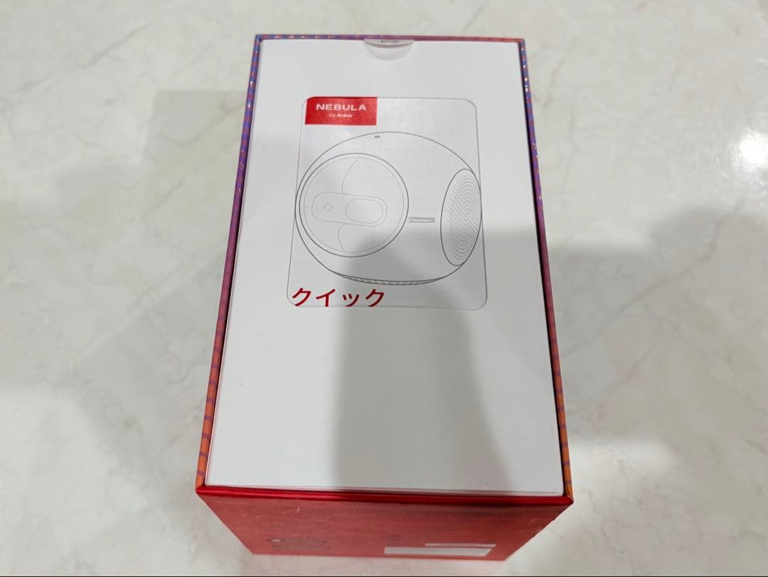 NEBULA ASTRO Pocket Cinema プロジェクター　本体