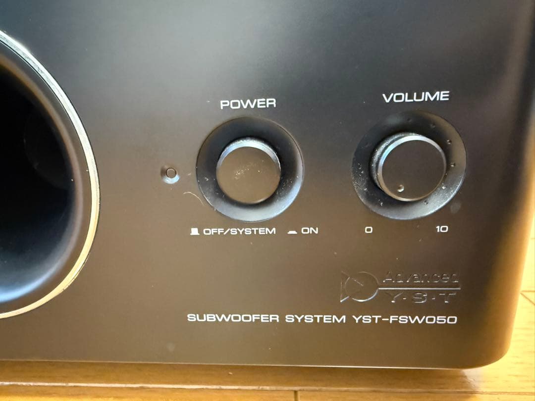 YAMAHA YST-FSW050 サブウーファー