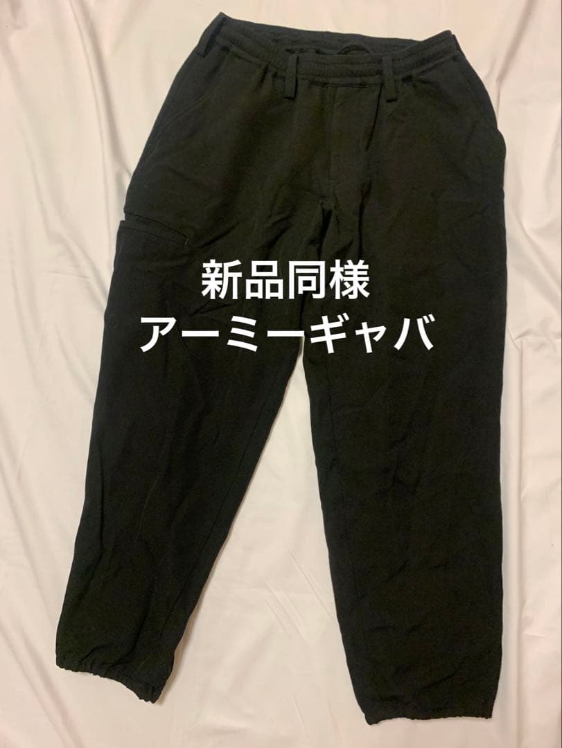 はるヨウジヤマモトプールオムアーミーギャバドローストパンツ新品同様