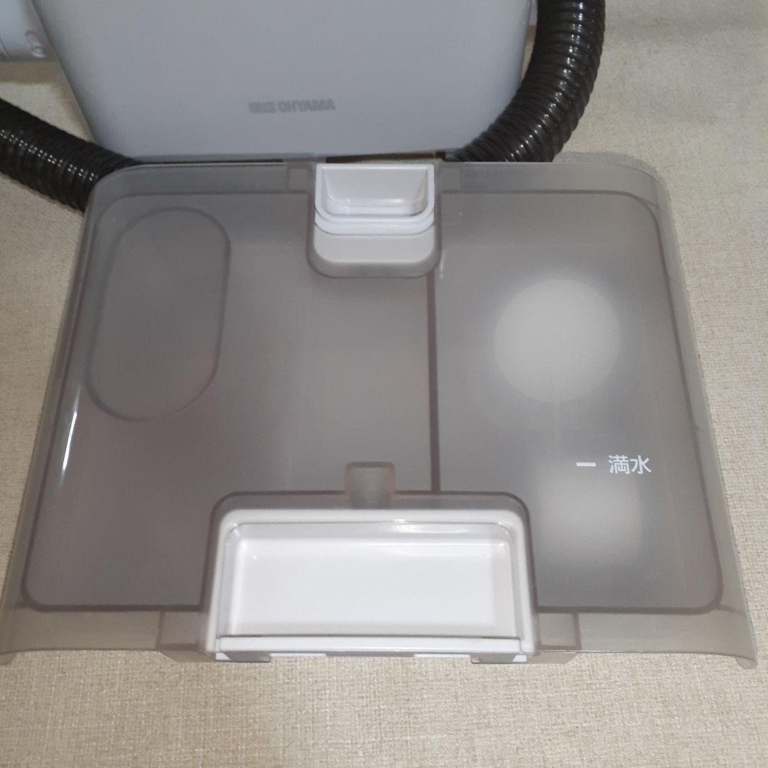 アイリスオーヤマ　リンサークリーナー　RNSK-300