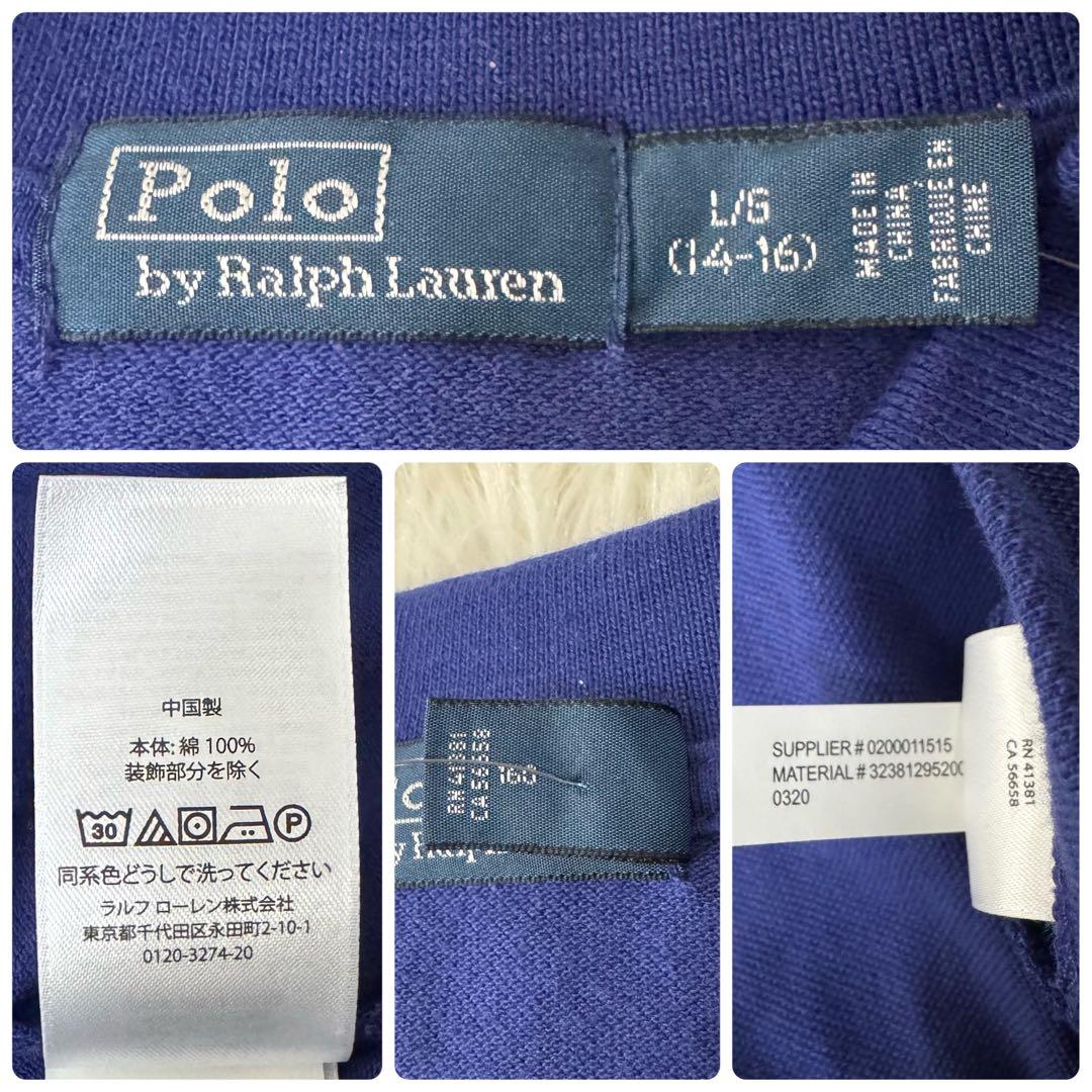 希少✨新品 ポロラルフローレン MLB ポロベア ドジャース ポロシャツ S相当