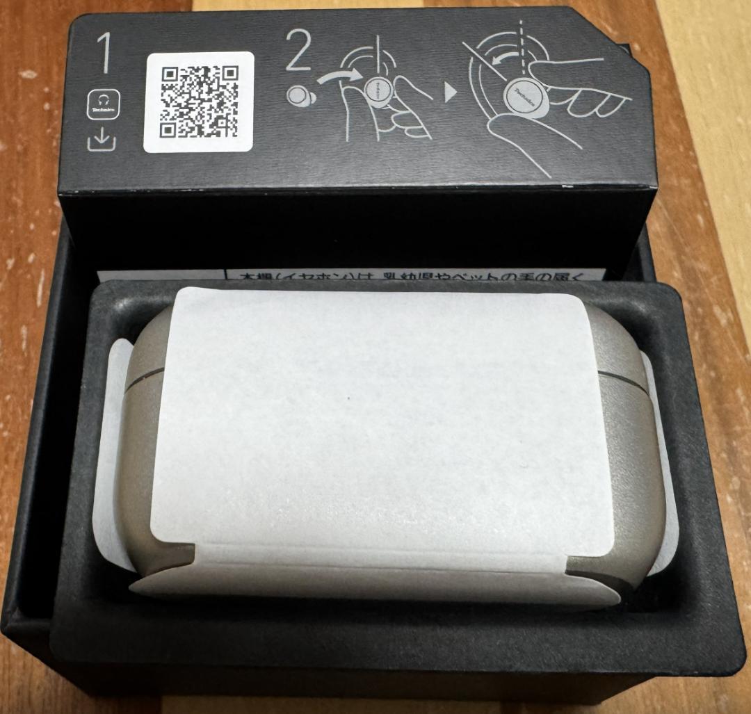 Technics AZ80 ワイヤレスイヤホン シルバー