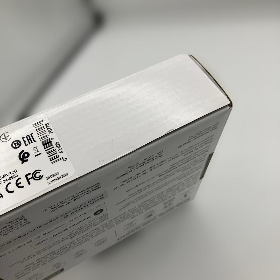 未開封　Shure MVX2U デジタルオーディオインターフェイス