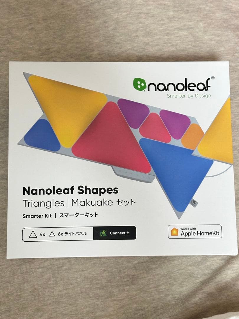 Nanoleaf Shapes Triangles スマーターキット