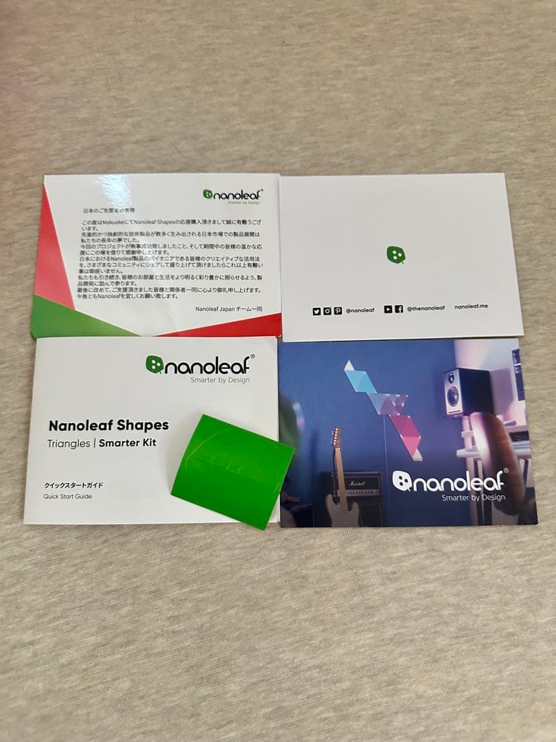 Nanoleaf Shapes Triangles スマーターキット