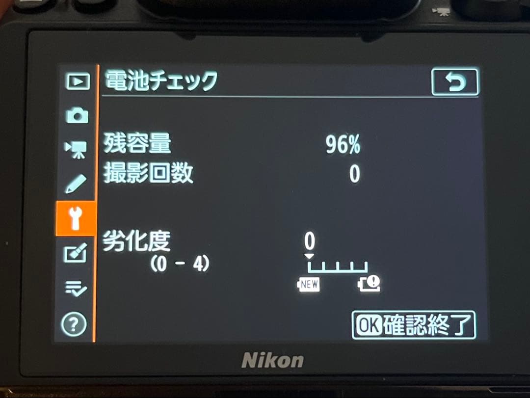 【低シャッター数】Nikon Z6II ミラーレスカメラ（ボディ）