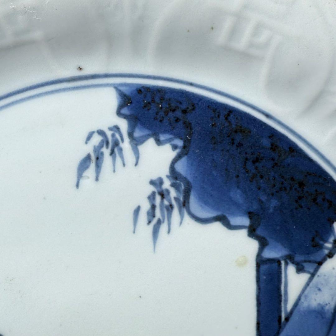 初期伊万里　古九谷様式　苫屋文輪花形中皿　図録掲載　小木一良著　博物館　古美術