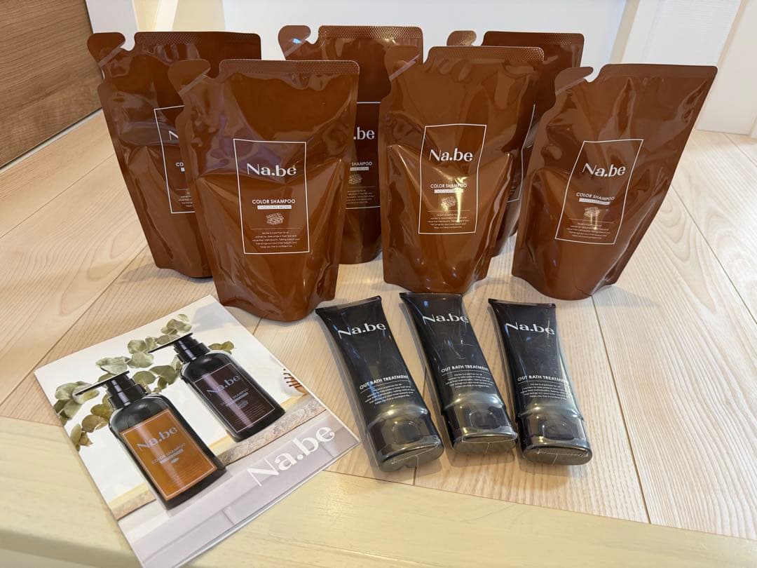 ナイブ ヘアカラーシャンプー 詰め替え300ml×６個、トリートメント３本