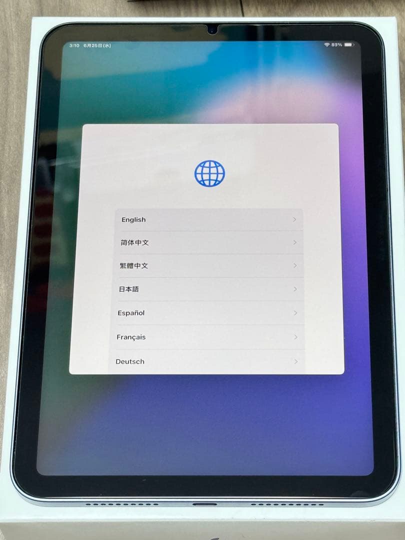 【美品】 iPad Mini6 wifi 64GB パープル
