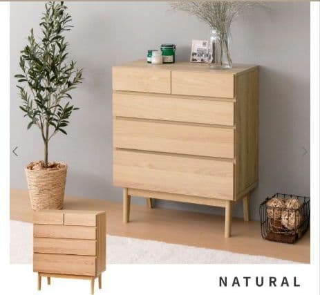 ISSEIKI　天然木 チェスト 完成品