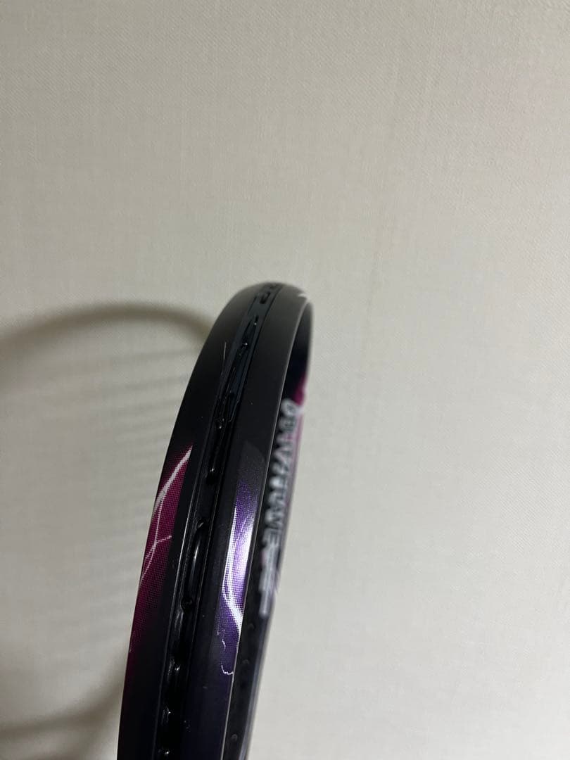 YONEX ボルトレイジ5V UXL