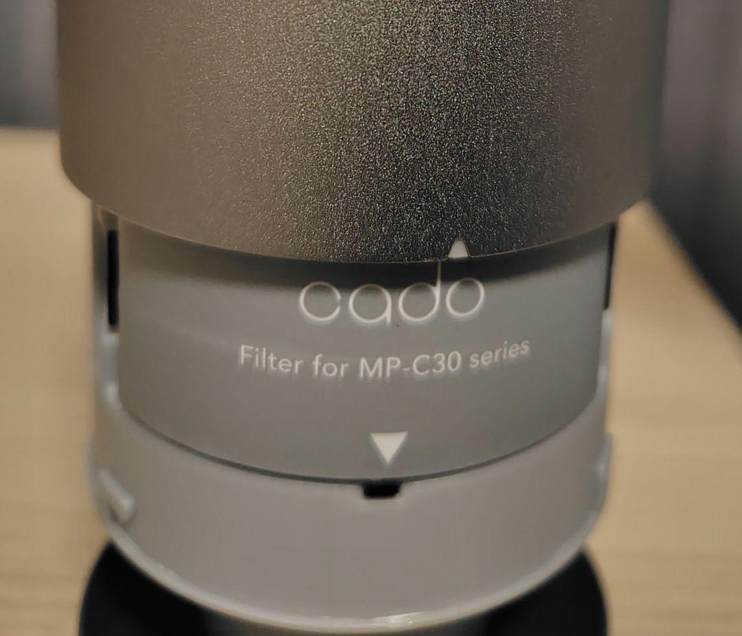 cado 空気清浄機 MP-C30