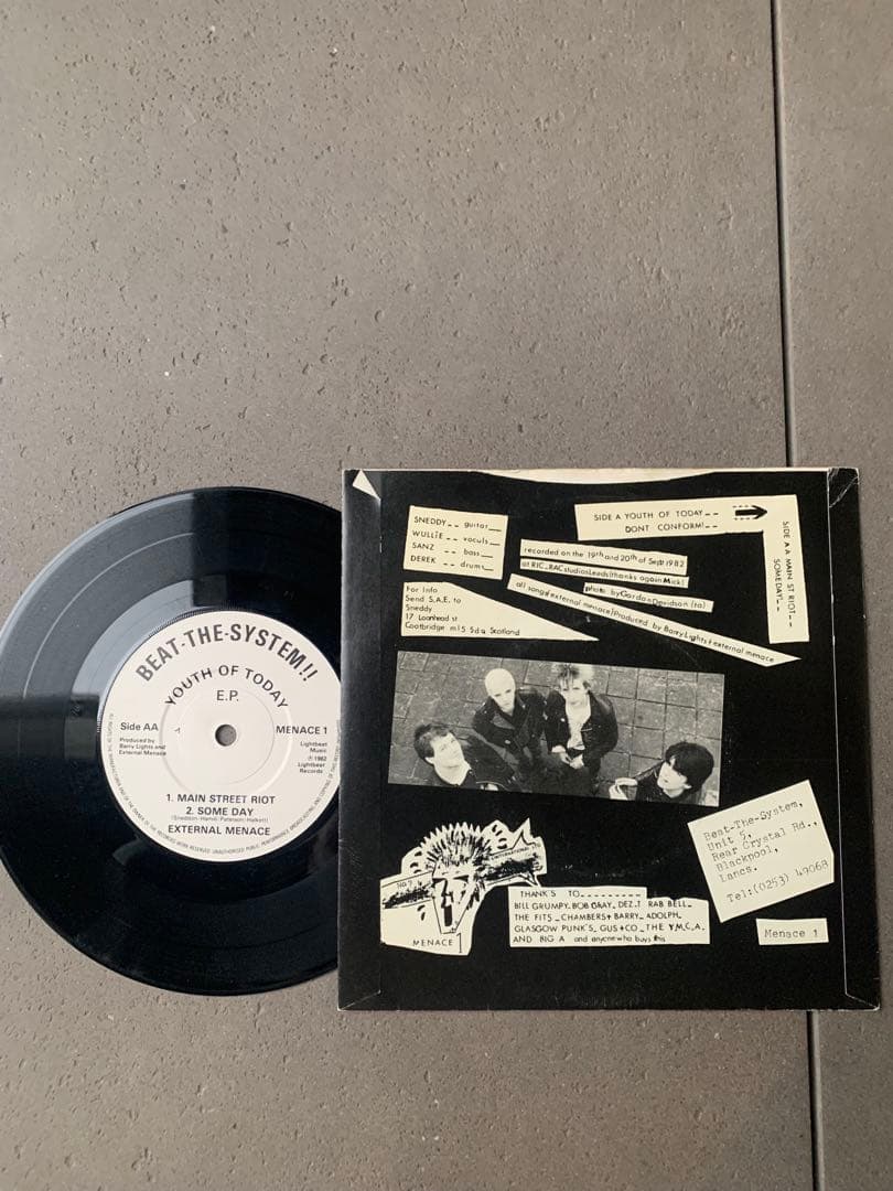 External Menace – Youth Of Today E.P.