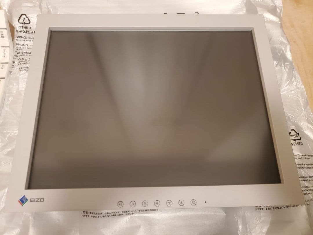 ナナオ（EIZO） DuraVision FDX1521T-FGY