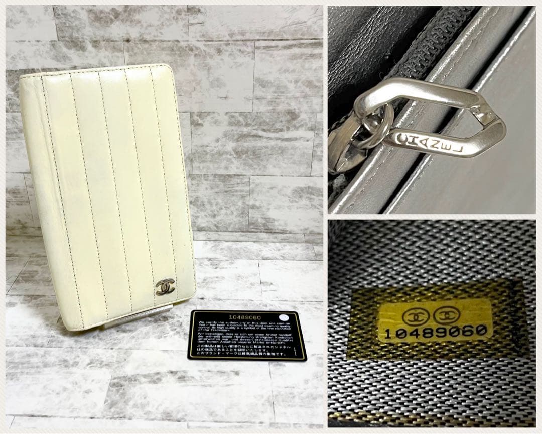 いちご様 CHANEL マドモアゼルライン ココマーク ステッチ 長財布 白