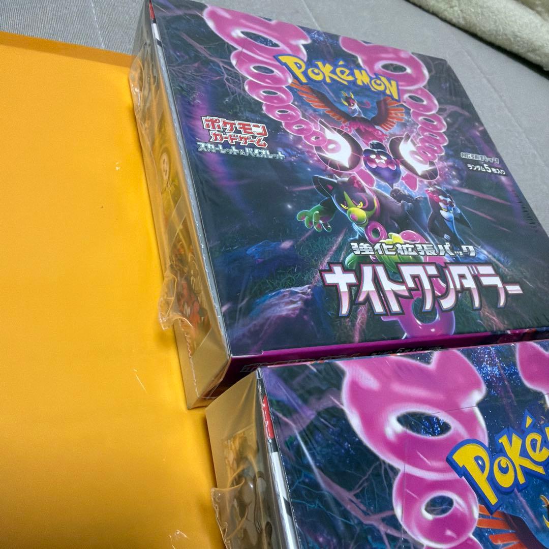 ナイトワンダラー　ポケモン　ポケカ　シュリンク付き