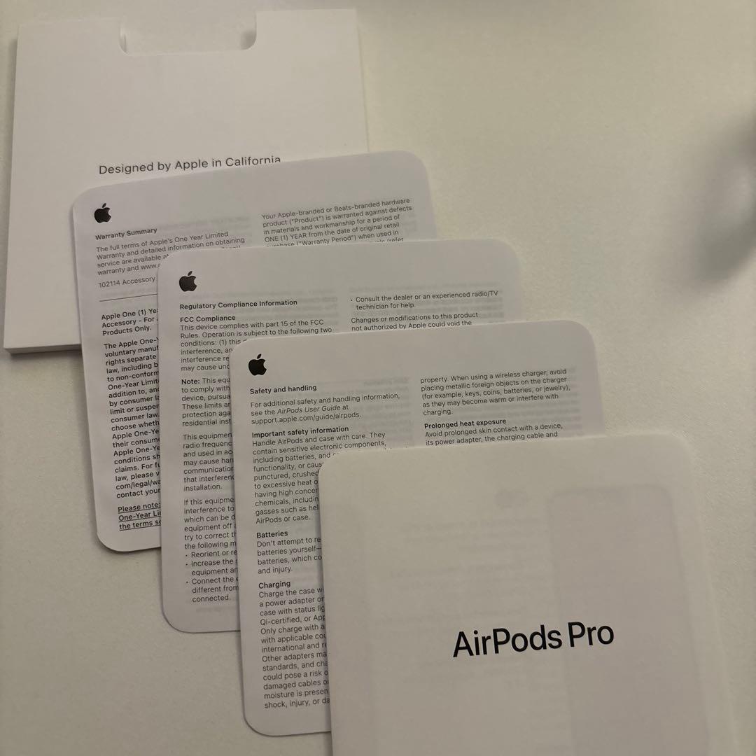 AirPods Pro2 ホワイト 正規品