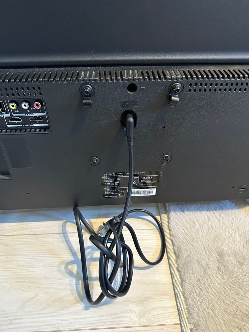 JOY 32インチ液晶テレビ JOY-32TVSUMO1-S ジョワイユ