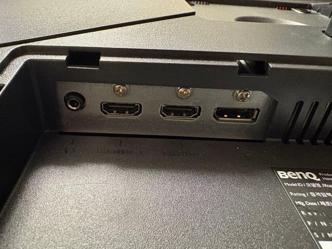 ディスプレイ・モニター本体 BenQ mobiuzu ex2710s