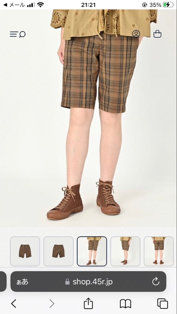 45R ダークマドラスのイージースラックスショートパンツWOMAN