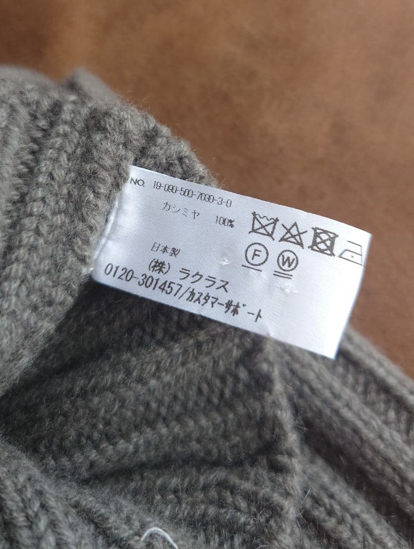 ドゥーズィエムクラス　CARIAGGIアームウォーマー&レッグウォーマー　カーキ