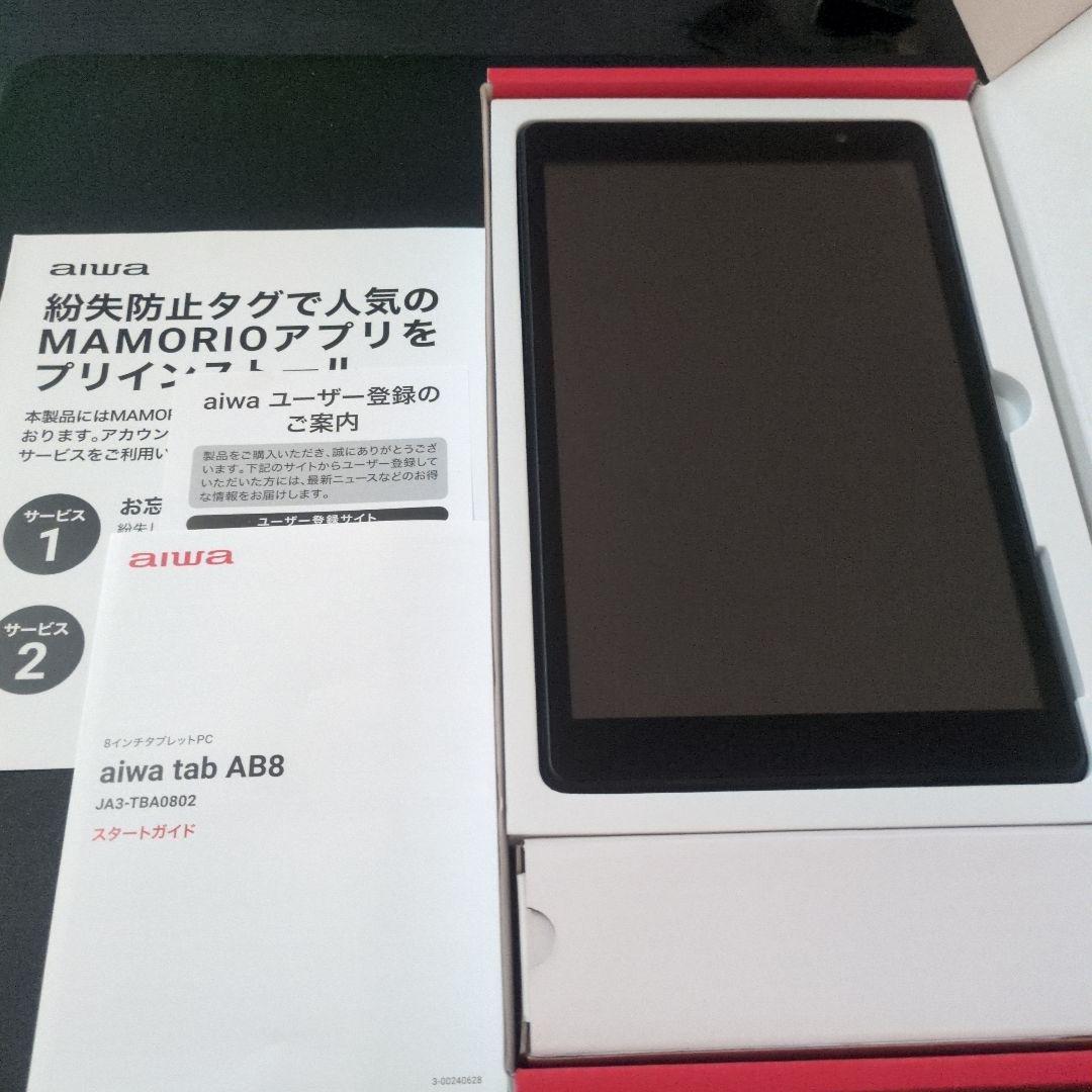 aiwa tab AB8 タブレット本体