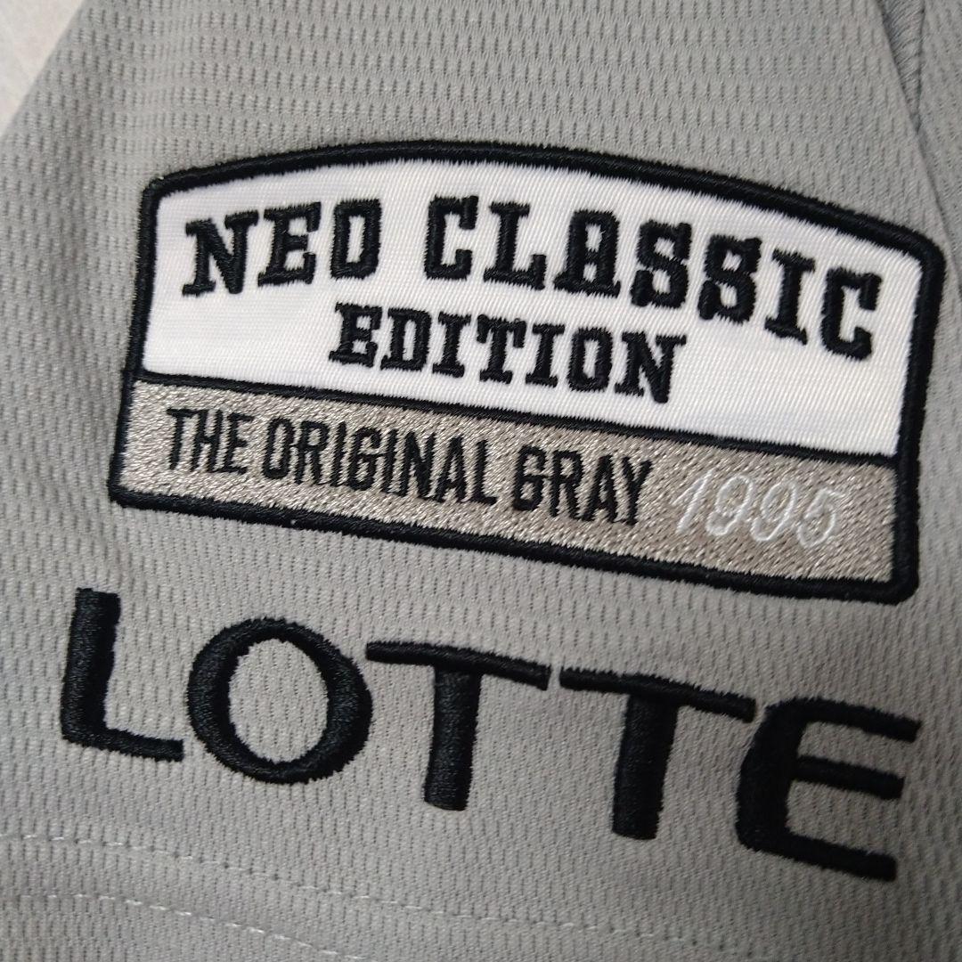 千葉ロッテマリーンズ/西川史礁　NCE レプリカユニフォームOサイズ