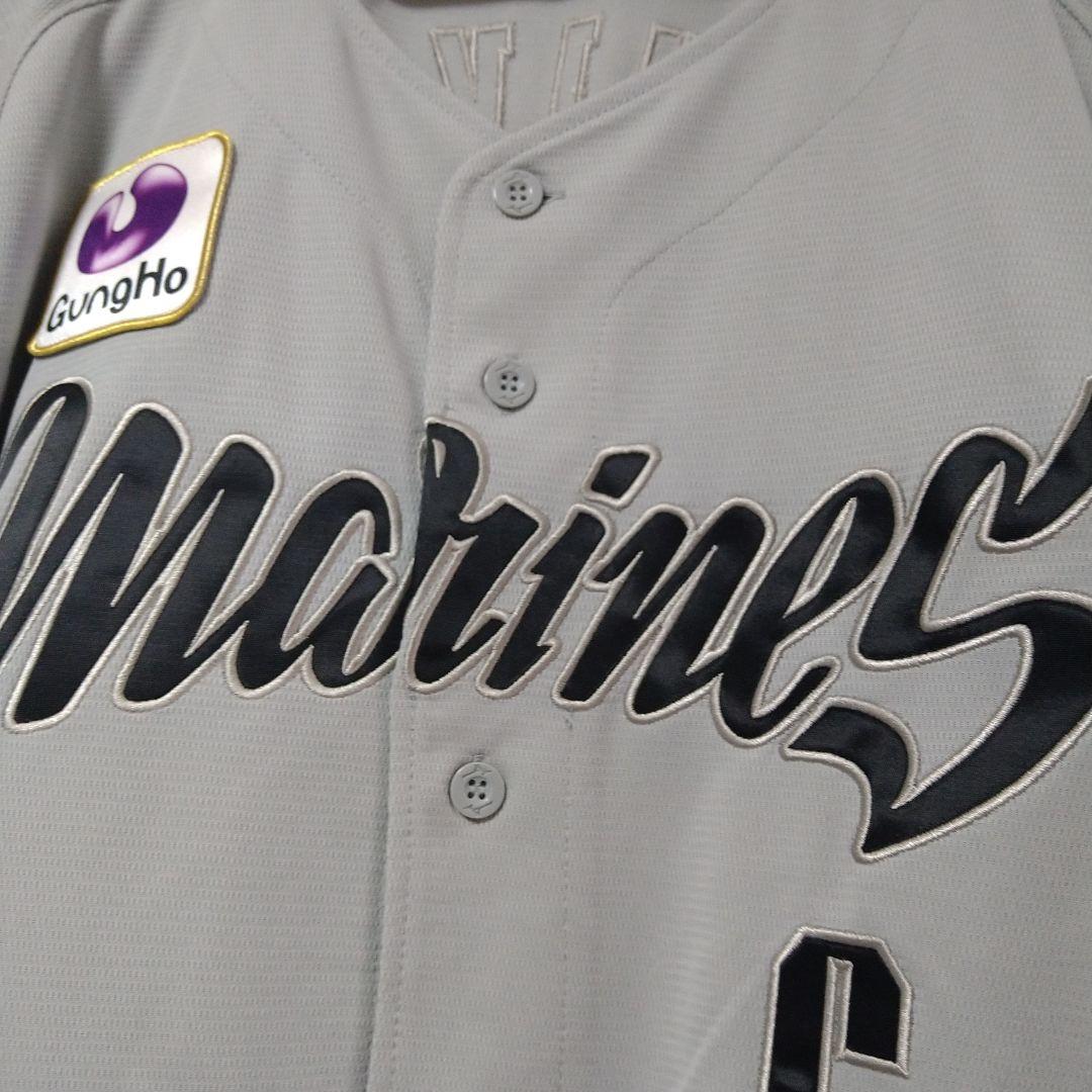 千葉ロッテマリーンズ/西川史礁　NCE レプリカユニフォームOサイズ