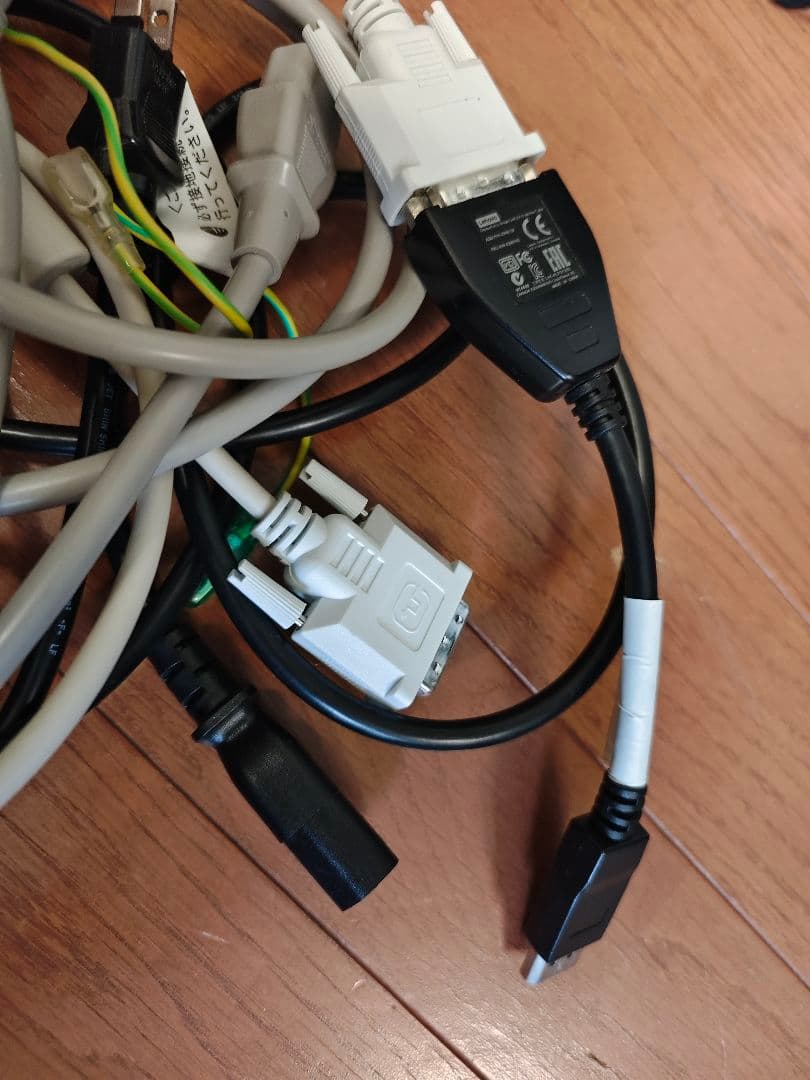 NEC LAVIE Direct i7 第七世代 PCセット