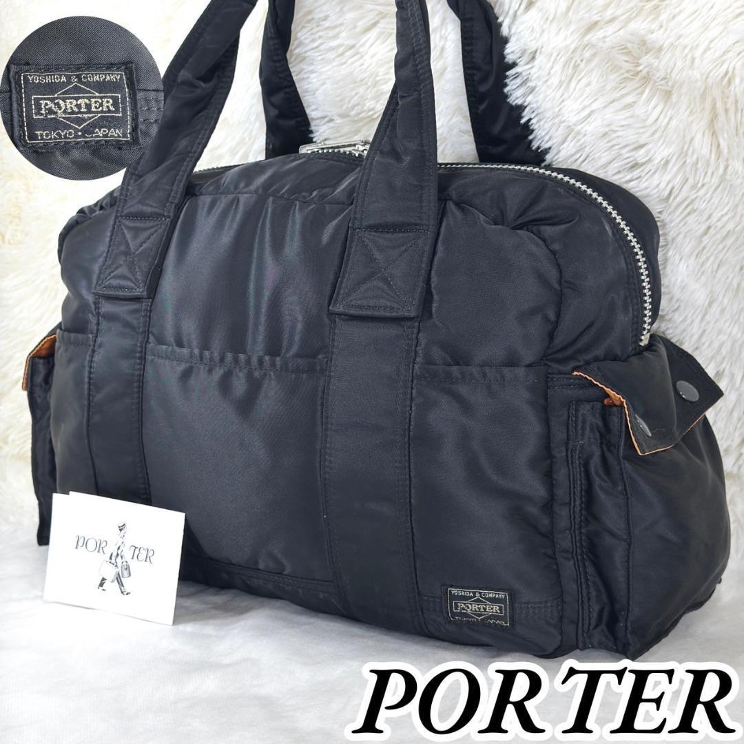 【美品】PORTER タンカー ボストンバッグ ダッフルバッグ ブラック1200