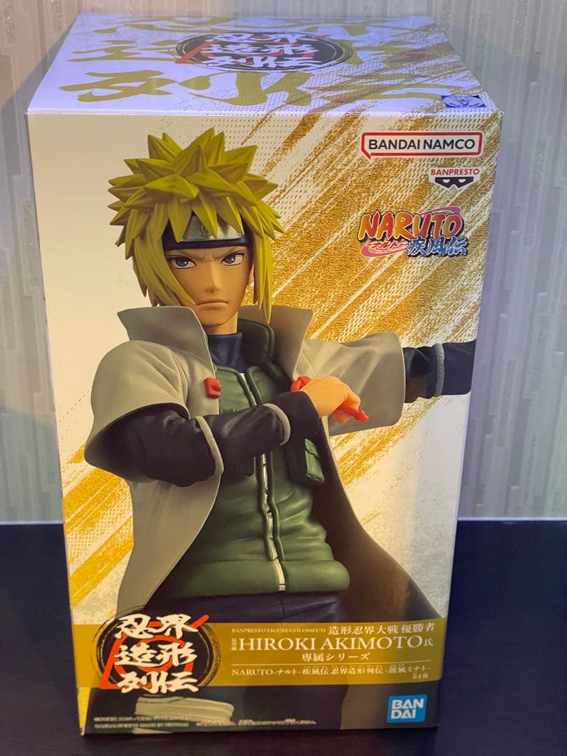 プライズフィギュアまとめ売り14個