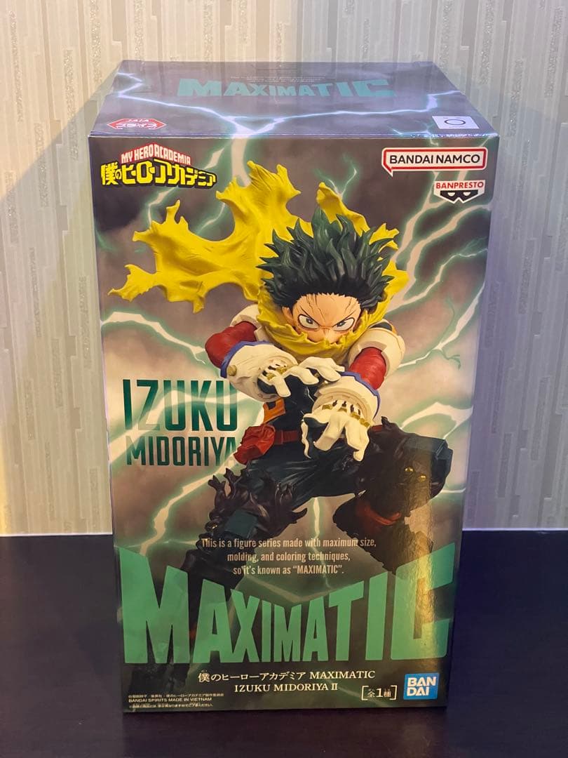 プライズフィギュアまとめ売り14個