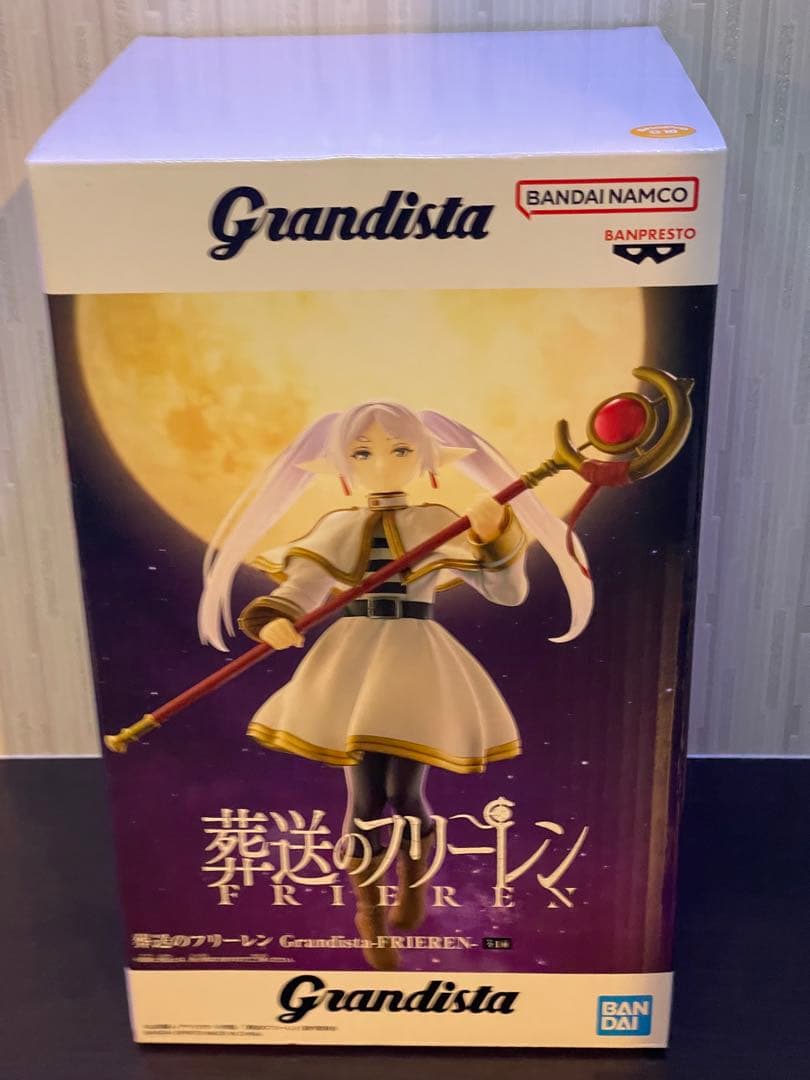 プライズフィギュアまとめ売り14個