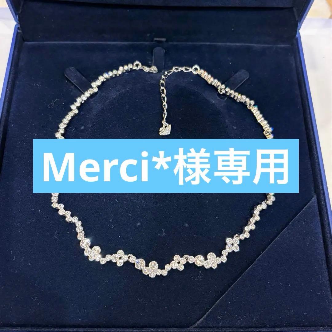 スワロフスキー Fidelityネックレス　クリスタル　973783 ブライダル