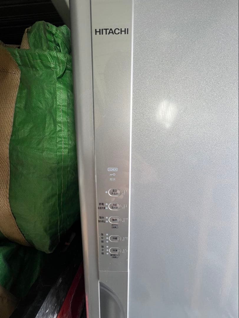 2015年製 日立 ノンフロン冷凍冷蔵庫 3ドア 315L R-K320FV