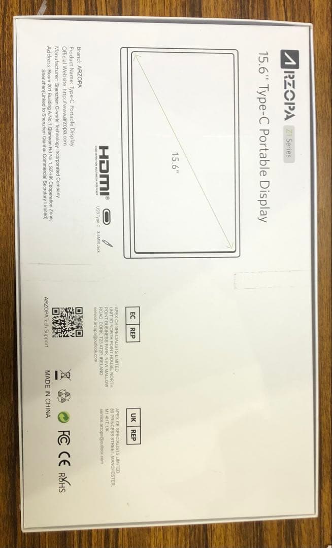 美品 ARZOPA Z1 Series 15.6インチ モバイルモニター