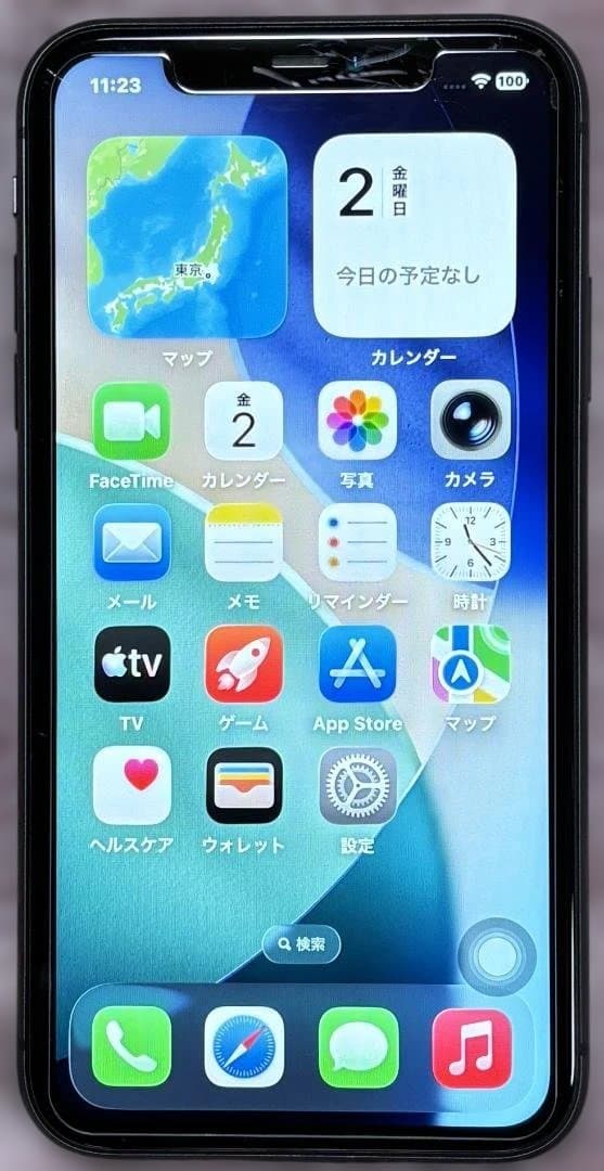 ★バッテリー100％★iPhone 11（64GB）ケース付き！